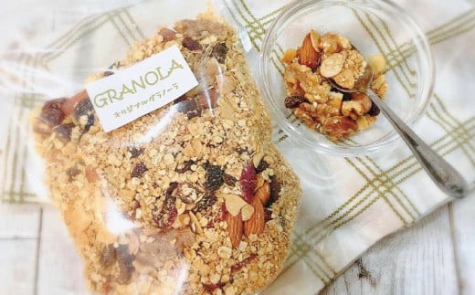 おうちcafeパン工房・無添加オリジナルグラノーラ2個セット