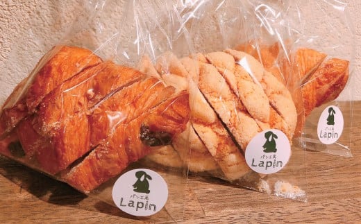 ラスク詰合せセット（メロンパンラスク・クロワッサンラスク・チョコクロワッサンラスク）