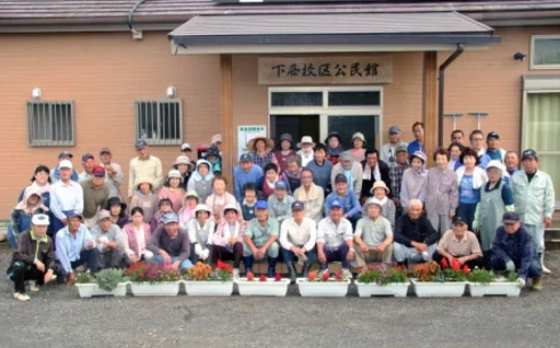 高齢者の生きがいづくり及び医療福祉に関する事業