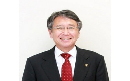 その他目的達成のために市長が必要と認める事業