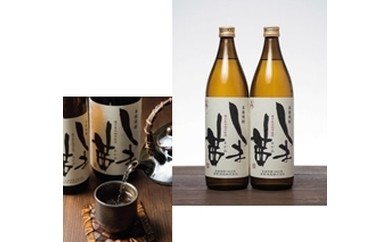 種子島 本格 芋 焼酎 しま茜 金賞 受賞 900ml 12本 NFN092【1800pt】 // 金賞受賞  限定焼酎 芋焼酎 安納芋 種子島産 本格芋焼酎 ふくよか 甘い香り 上品 芳醇 ロック ストレート