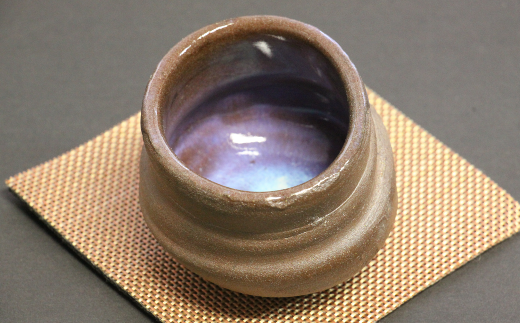 種子島 伝統 登り窯 福元窯 ぐいっと のみやんせ NFN232【300pt】 // 焼き物 重量感 釉薬未使用 ぐい呑み おつまみ入れ