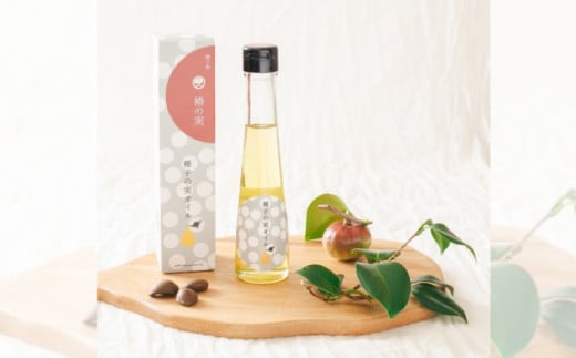 種子島 種子の実 オイル ( 椿 ) 120ml NFN483 【250pt】 100%自然 椿オイル 非加熱圧搾 コールドプレイス製法 天然素材100% 天然成分 椿油 オレイン酸 ビタミンE 食用オイル