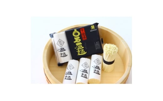 日本一短いそうめん 極弾食感 白石一温麺 16袋入(64食分)【1615446】