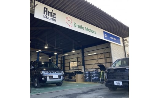 ＜仙台＞三菱デリカ カスタムチケット(10,000円相当)【1605437】