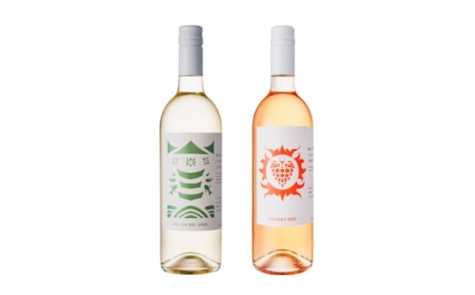 <南三陸ワイナリー>の白ワイン・ロゼワイン2本セット(ギフトボックス入り)【1378805】