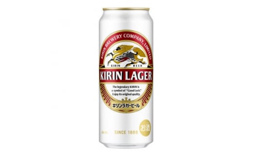 キリンラガービール<仙台工場産>500ml缶×24本【1412571】
