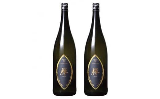 宮城のクラフトジン 欅 KEYAKI 1800ml×2本【1436197】