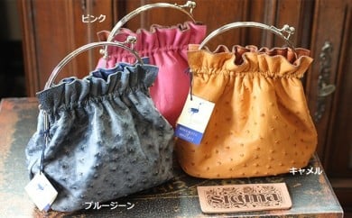オーストリッチのがま口ハンドバッグ ブルージーン