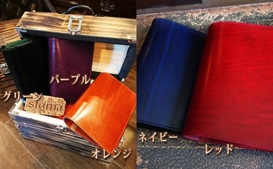 本革ルガトショルダーのシステム手帳 ネイビー