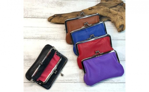 イタリア本革（牛革）の親子がま口小物入れ（小）パープル×イエロー