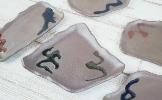【やちむん丸勇陶房】変形小皿 5枚セット
