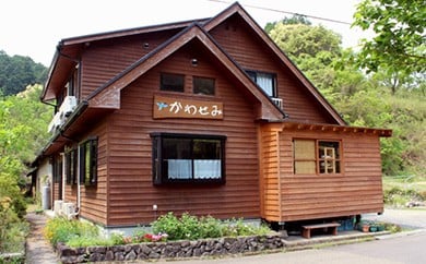 観光協会オススメ宿!「川遊び民宿 かわせみ」の観光・宿泊券 Mkk-10 国内旅行 リゾート ホテル 旅 旅行 チケット 四万十 高知県