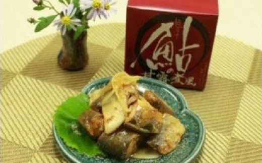 四万十鮎をまるごと1匹味わえる!極上 鮎缶詰セット Ess-21 缶詰め かんづめ 水産物 長期保存 非常食 国産 あゆ アユ 魚 魚介 川魚