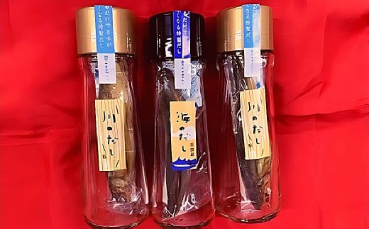 あなただけのお醤油!川のだし・海のだしセット♪ Ess-24 醤油 焼鮎 宗田鰹節 出汁