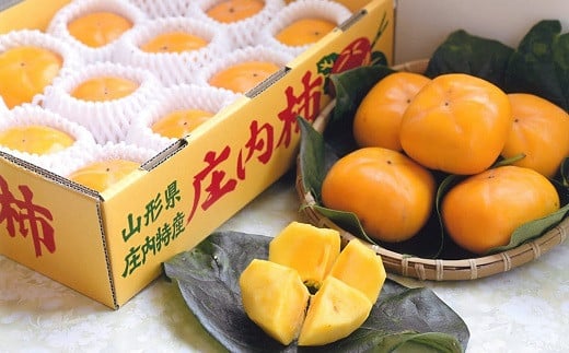 治郎左エ門の庄内柿(1箱約3kg)※ギフト 贈り物にもおすすめ ※10月中下旬から順次配送