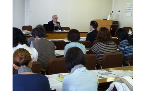 協働のまちづくり事業