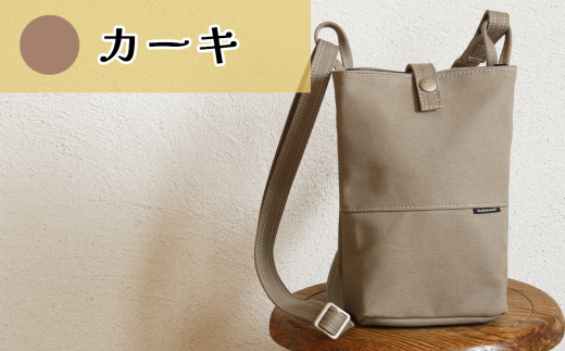 須田帆布 タウンハイク(カーキ)【 茨城県 つくば ショルダーバッグ バッグ カバン 鞄 ファッション シンプル レディース メンズ 男性 女性 カジュアル プレゼント ギフト 帆布 国産 日本製 通勤 通学 旅行 丈夫 耐久性 】