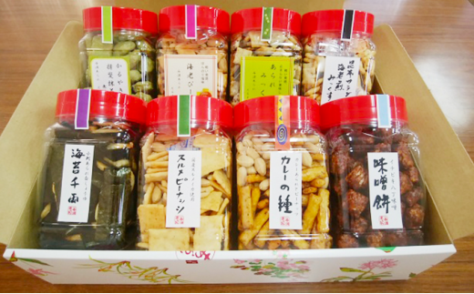 ボトル入りあられ詰め合わせ 8点セット 和菓子