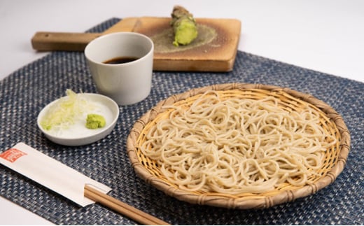 冷凍二八蕎麦 冷[配送不可:離島]