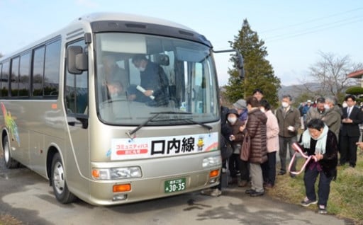 ふるさとの自然環境の保全や地域づくりに