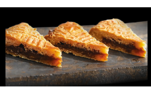 ガトーブルトン バター サンド タルト 生キャラメル ケーキ お菓子 おやつ おみやげ スイーツ お歳暮 クリスマス 誕生日 バースデーケーキ プレゼント ご褒美 岩手県 北上市 D0507