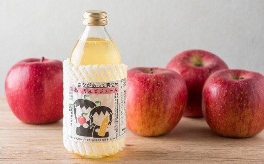 果汁100% リンゴジュース ( 335ml × 18本 )岩手県 北上市 D0059 金成園 りんご ストレートジュース 果物 フルーツジュース おやつ お土産 お歳暮 お中元 お祝い 子供 ファミリー 学校 幼稚園 保育園