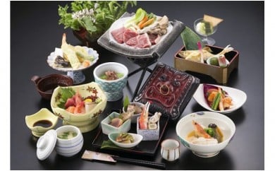 水神温泉湯元東館　きたかみ牛特選宿泊プラン