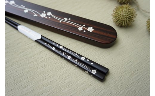 [貝象嵌]黒檀箸と箸箱セット 雅 贈り物 プレゼント 天然素材 夢工房 岩手県 北上市