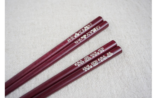 【貝象嵌】貝象嵌箸 唐花文様 パープルハート(唐花) 岩手県 北上市 夢工房 （E0299-02）象嵌箸 贈り物 ギフト プレゼント 母の日 父の日 記念日 敬老の日 長寿 喜寿 天然木