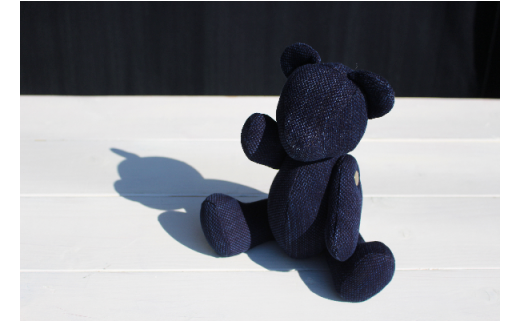 ぬいぐるみ くま ハンドメイド 子供 おもちゃ 手作り 癒やし 可愛い シンプル インテリア ギフト プレゼント 出産祝い クリスマス 誕生日 玩具 武州正藍染 剣道刺子織 小島染織工業 埼玉県 羽生市