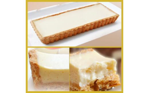 いやしろちのベイクドチーズケーキBOX