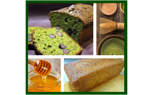 いやしろちの宇治抹茶ケークとはちみつケークのセット