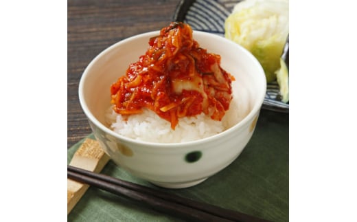 <武井のお漬物>キムチセット【1207471】