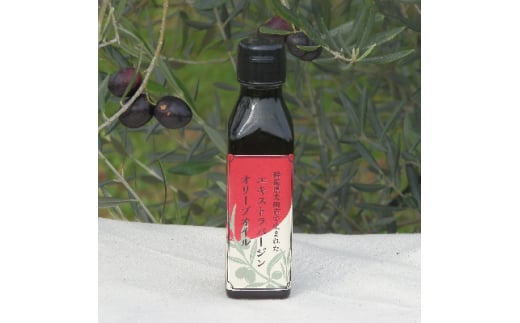 群馬県太田市で生まれたエキストラバージンオリーブオイル　100g入り【1210039】