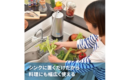 電源不要!停電時、断水時にも使用できる!フェーズフリー浄水器 SESERA【1388035】