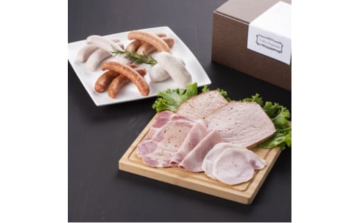 Frohes Gegrunzeのハム・ソーセージ マイスターセレクト9種セット【1443944】