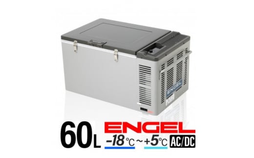 ポータブル冷蔵庫 車載冷蔵庫 エンゲル ENGEL 冷凍冷蔵庫 60L MT60F アウトドア【1211177】