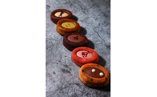 ティグレ・アソート(5種)【1447377】