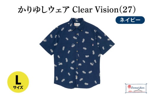 【Coconut Juice】 かりゆしウェア Clear Vision(27)【カラー:ネイビー、サイズ:L】|かりゆし 服 衣服 沖縄 かりゆしウェア おきなわ 沖縄県 豊見城市(CB018)