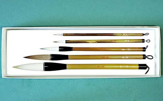 筆工房楽々堂の書道筆　究極！5本セット＜054-037_5＞