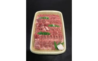 おおいた豊後牛 黒毛和種 ロース 焼肉用 1kg 大分 豊後牛 黒毛和種 ロース 焼肉用 牛肉 肉 和牛 黒毛和牛 霜降り 柔らかい 霜降り牛