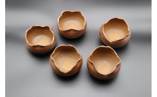 割山椒5客セット 明石大(あかし ひろき)作【埼玉県 久喜市 特産 陶芸 陶器 焼き物】