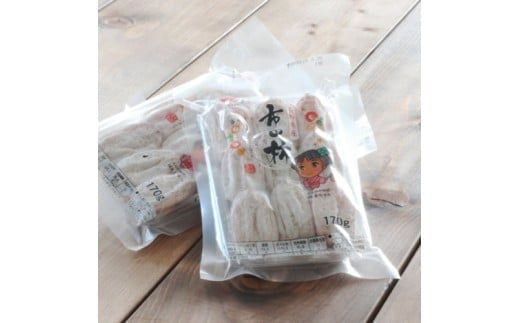 長野県産 南信州に伝わる伝統の味 市田柿 170g×3袋 ＜2026年1月上旬～2月下旬発送＞ | 果物 くだもの フルーツ 柿 かき 市田柿 干し柿 長野県 信州 南信州 飯田市