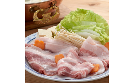 信州 飯田 の ブランド豚「 幻豚 」 焼しゃぶ にも おすすめ! しゃぶしゃぶ 用 バラ & モモ ( 合計 2kg )セット | 豚肉 ポーク お肉 しゃぶしゃぶ 肉 信州 長野県 飯田市