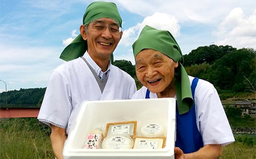 地元 ブランド 豆漉 とうふ 詰合せ 充実 セット | 豆漉とうふ とうふ 豆腐 大豆 詰め合わせ 豆乳 甘い 長野県 信州 南信州 飯田 U01