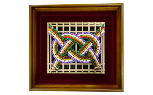 水引 飾り 「 結 」 額入り (縦404mm横436mm) | 工芸品 日用品 インテリア 水引 飾り 額入り 伝統工芸 縁起 浄化 繁栄 健康 信州 南信州 送料無料 ふるさと納税 長野県 飯田市 V02