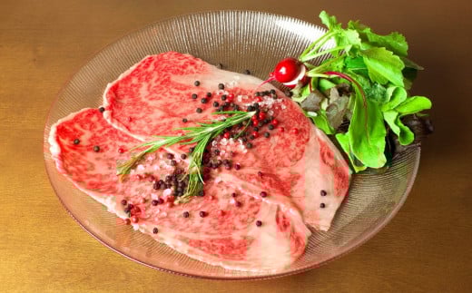 佐賀県産和牛生ハム各2Pセット【サーロイン 生ハム 塩分控えめ 酒の肴 おつまみ オードブル パーティー】K058003