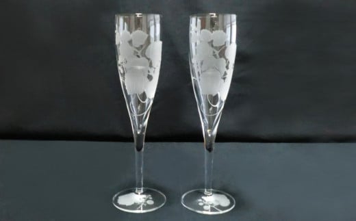 山葡萄・フルート2個入り【シャンパン 日本酒 グラス 山ぶどう クリスタル お祝い プレゼント 記念日 ギフト ご褒美 オリジナル 日本土産 桐箱入り】 K024059