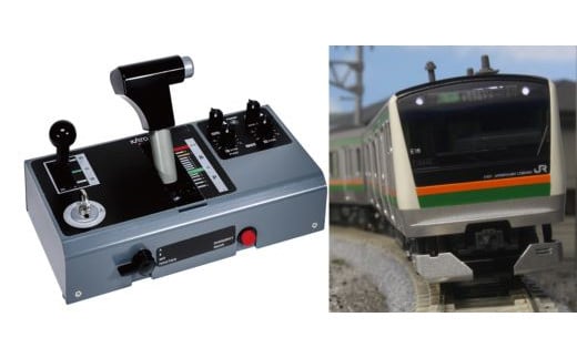 S006-25 鉄道模型【Nゲージ】E233系3000番台 東海道線・上野東京ライン】+EC-1 ワンハンドル運転台形コントローラー